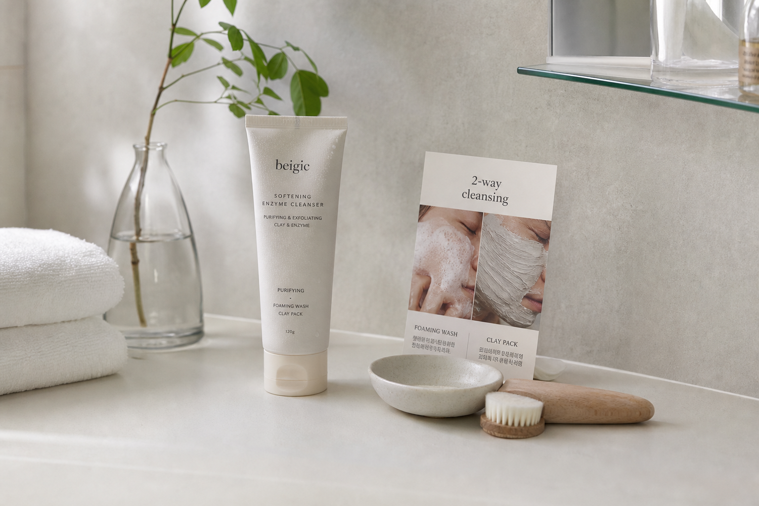 premium skincare close-up of three powder cleansers with distinct pink green white mineral tones in glass dishes, soft diffused side light, clean marble background, editorial beauty macro shot, realistic powder texture